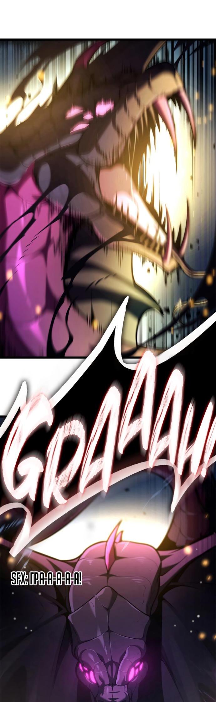 Read Безграничный маг Manga Online