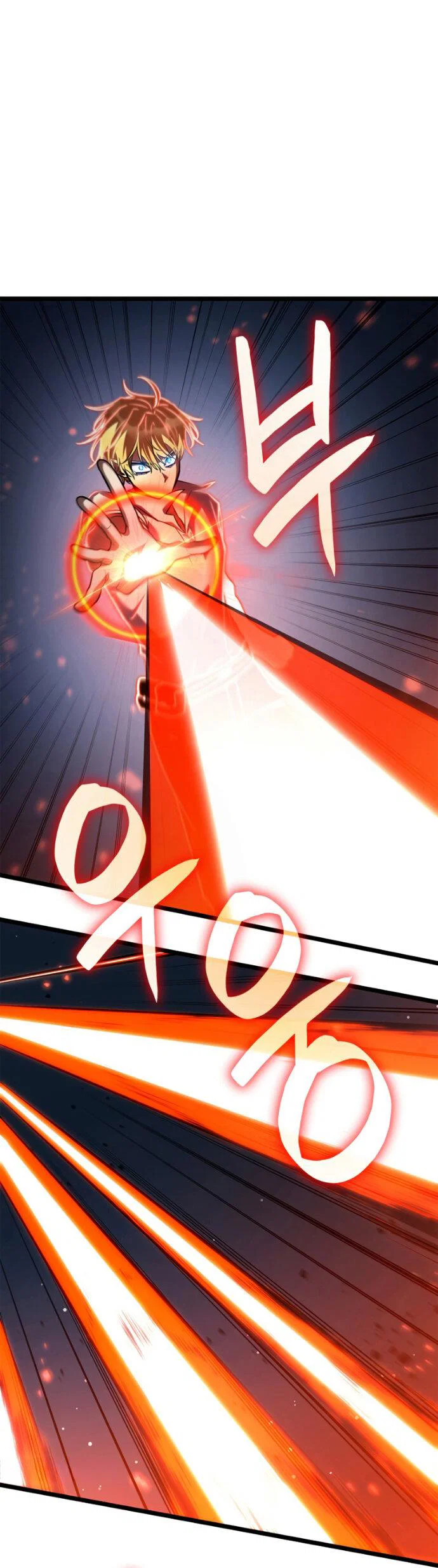 Read Безграничный маг Manga Online
