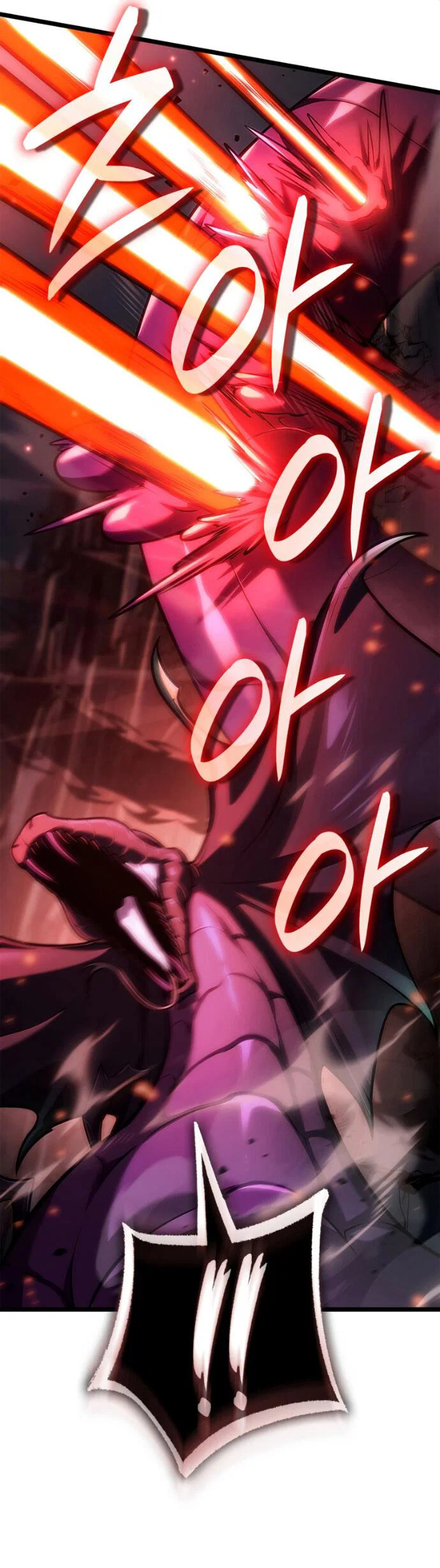 Read Безграничный маг Manga Online