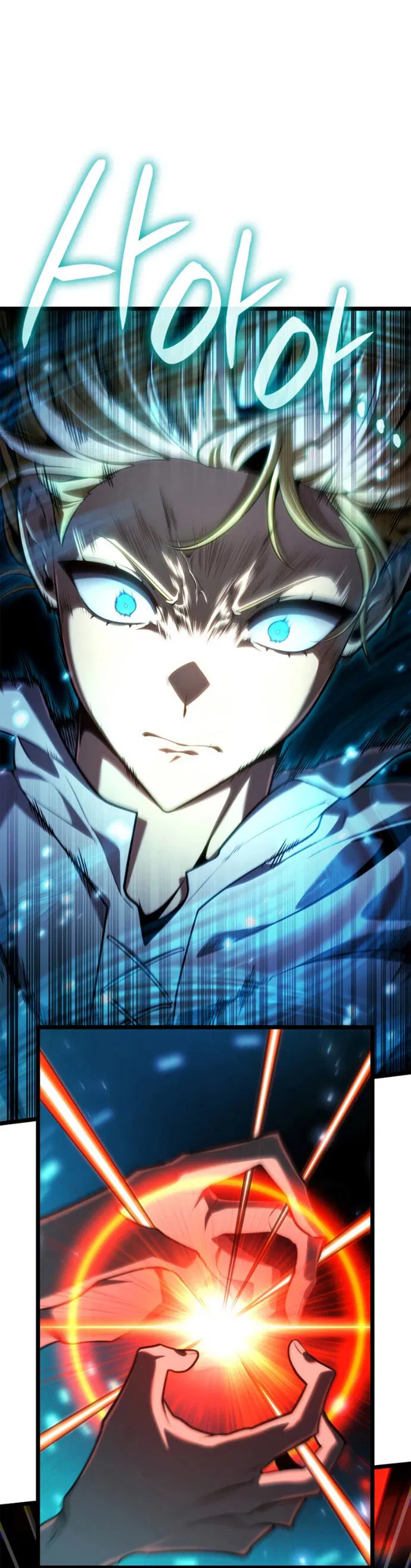 Read Безграничный маг Manga Online