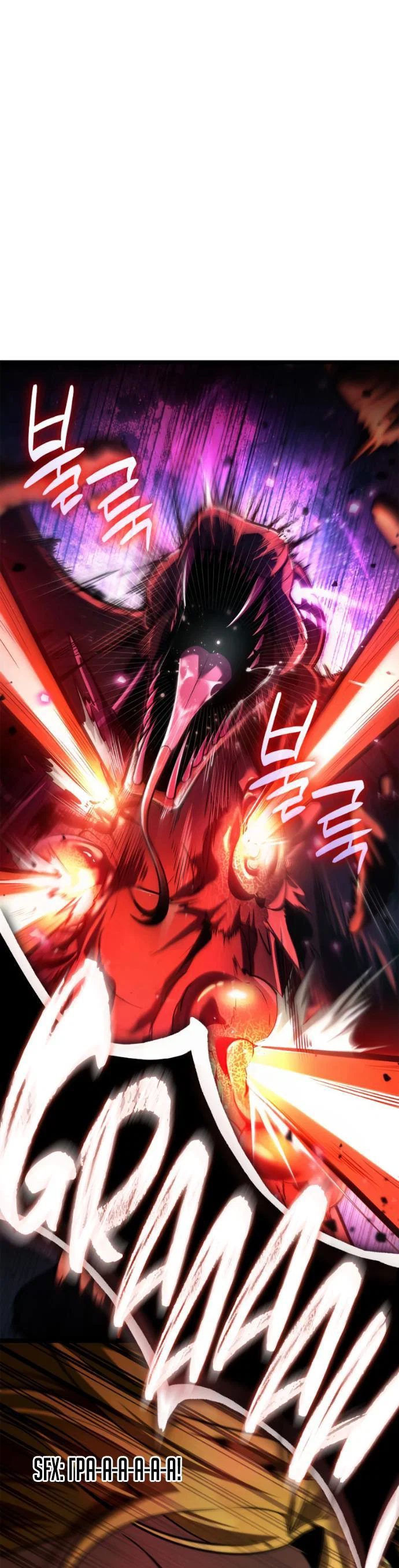 Read Безграничный маг Manga Online