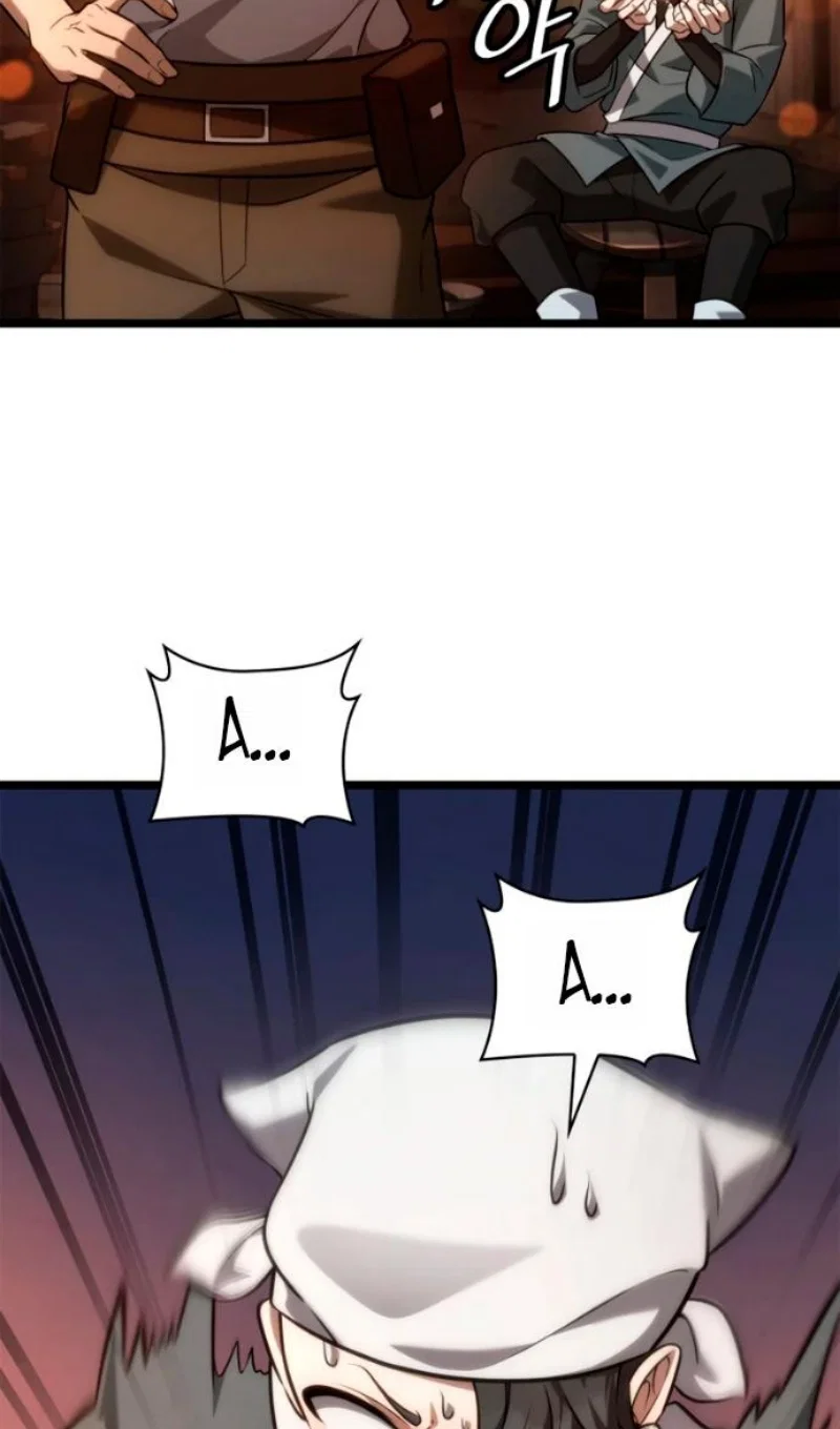 Read Безграничный маг Manga Online