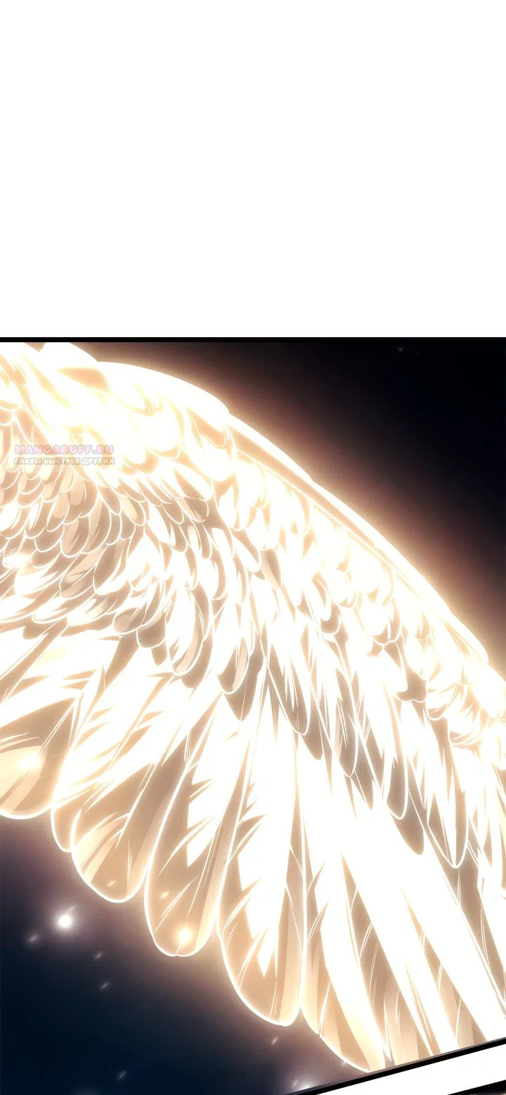 Read Безграничный маг Manga Online