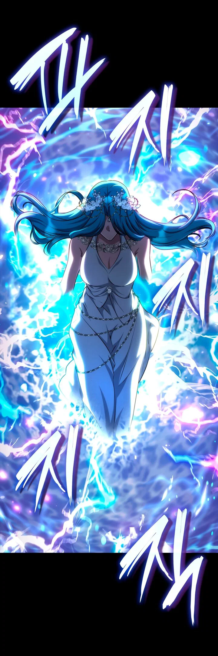 Read Безграничный маг Manga Online