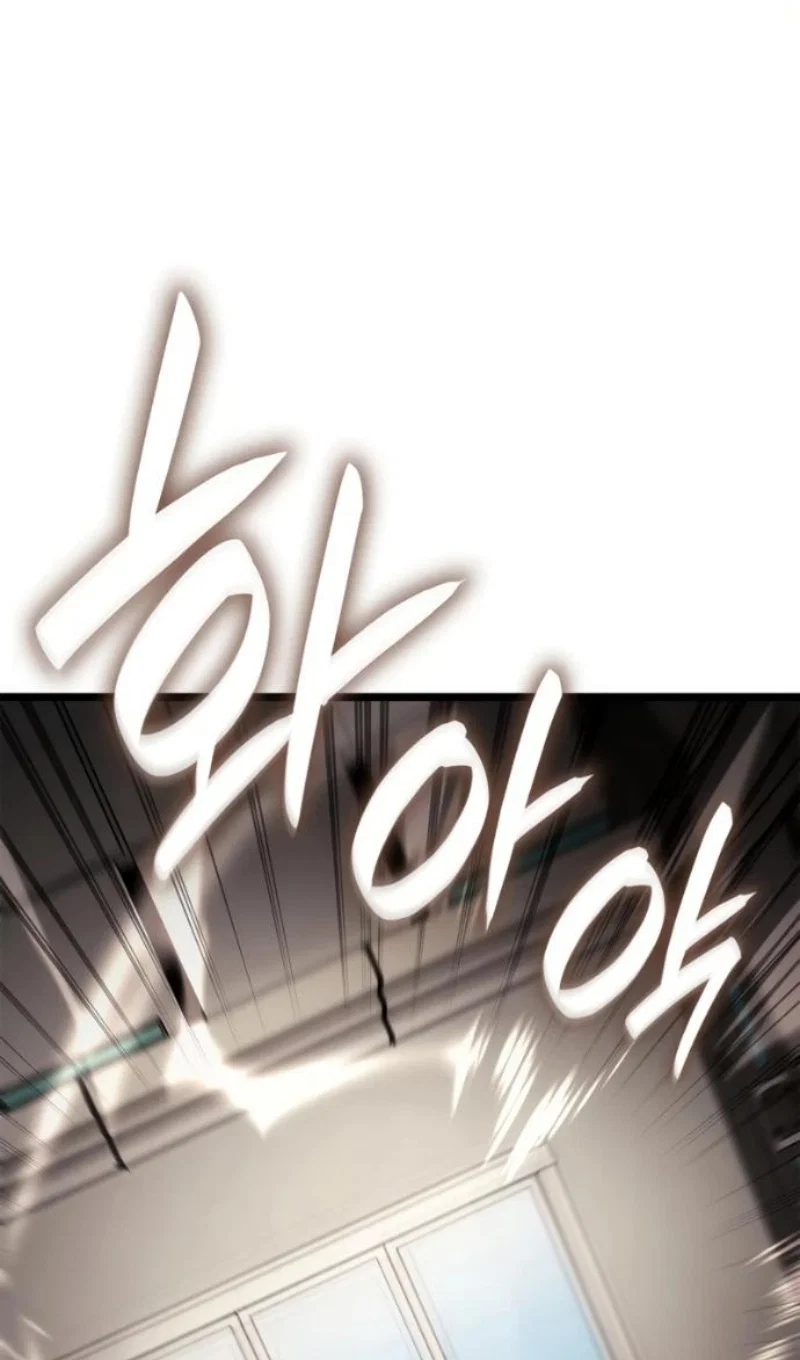 Read Безграничный маг Manga Online