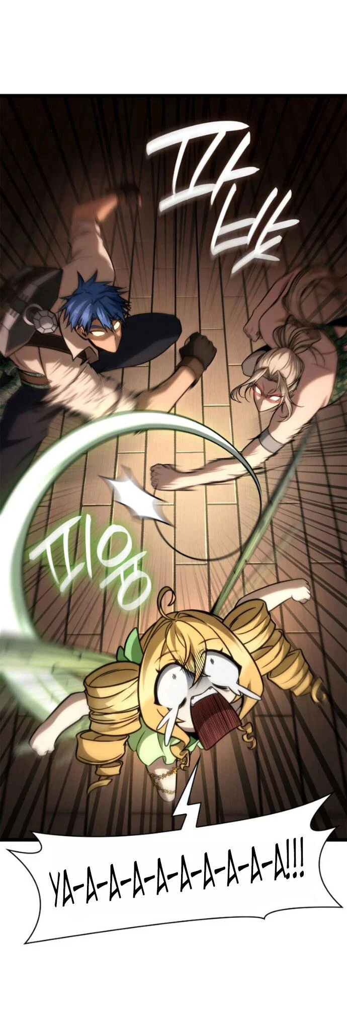 Read Безграничный маг Manga Online