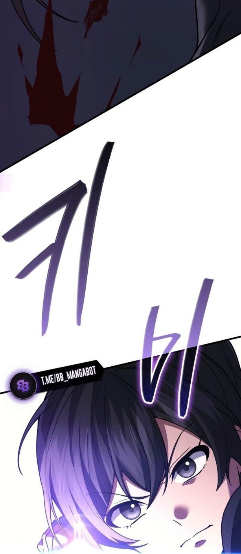 Read Бог войны, регрессировавший на 2 уровень Manga Online