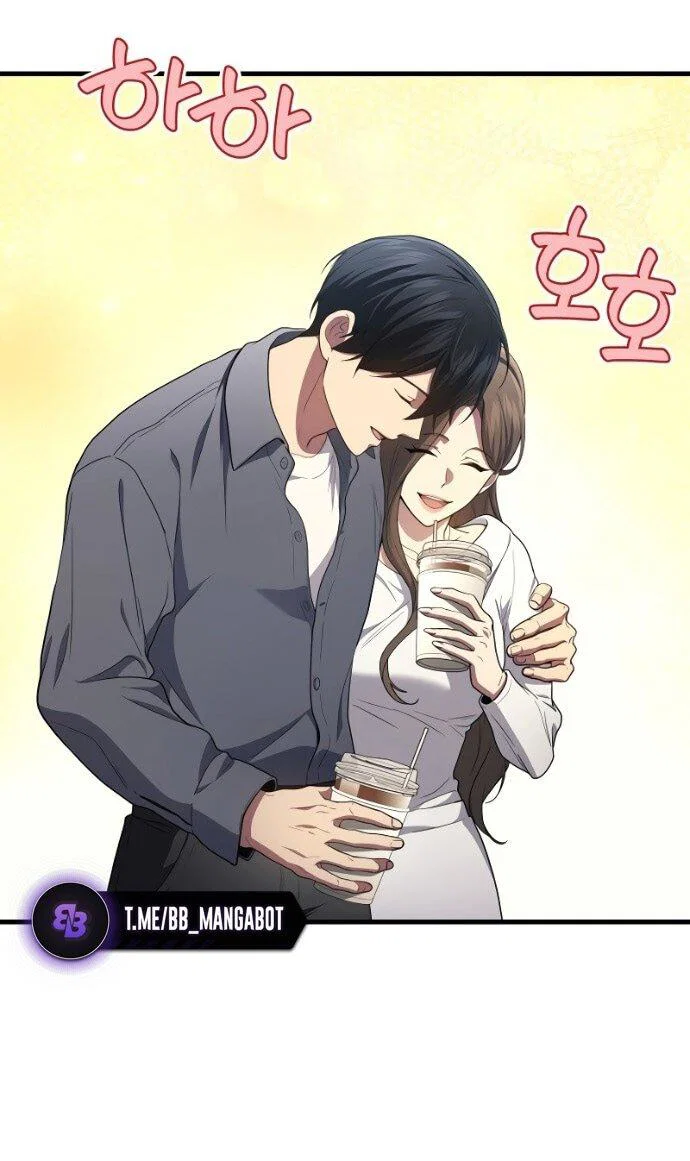 Read Бог войны, регрессировавший на 2 уровень Manga Online