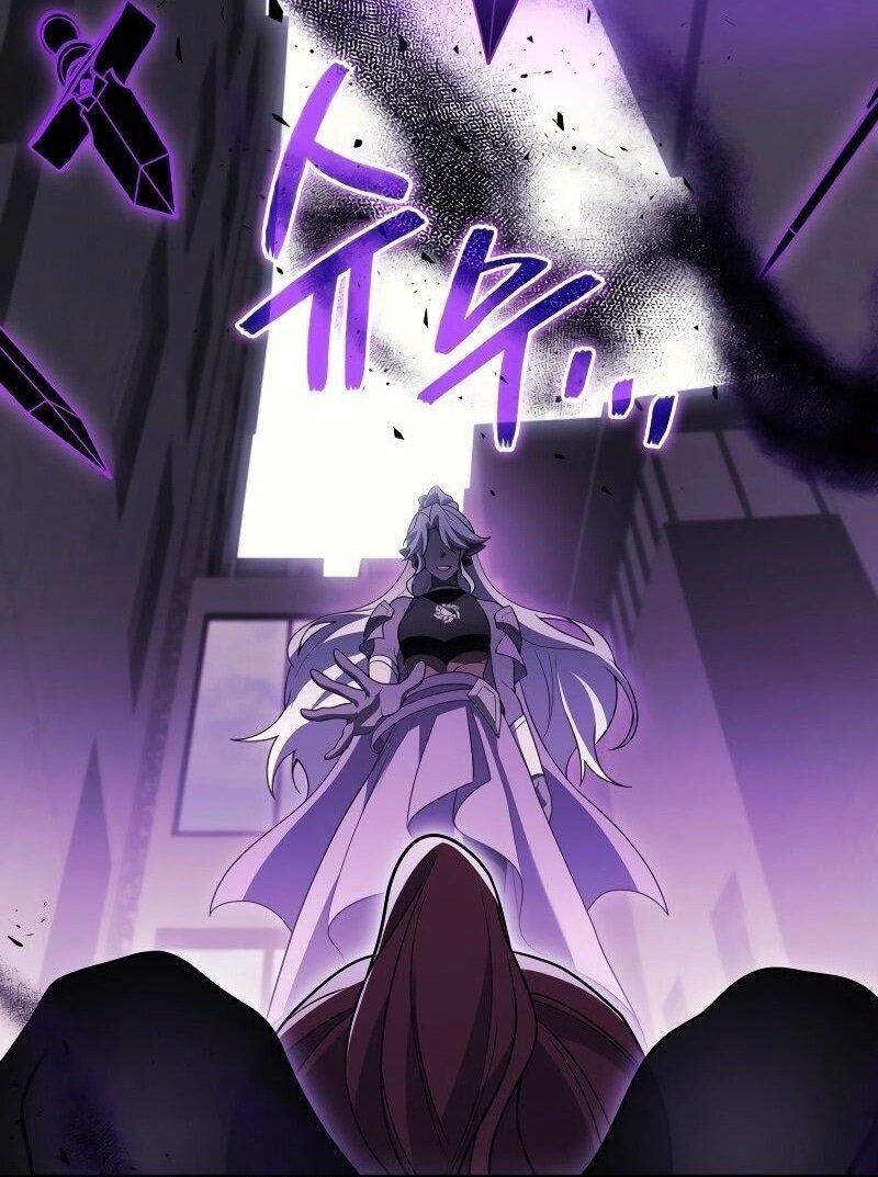 Read Бог войны, регрессировавший на 2 уровень Manga Online