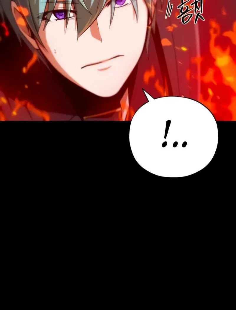 Read Варлок, переродившийся спустя 66 666 лет Manga Online