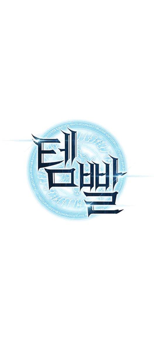 Read Во всеоружии (перезапуск) Manga Online