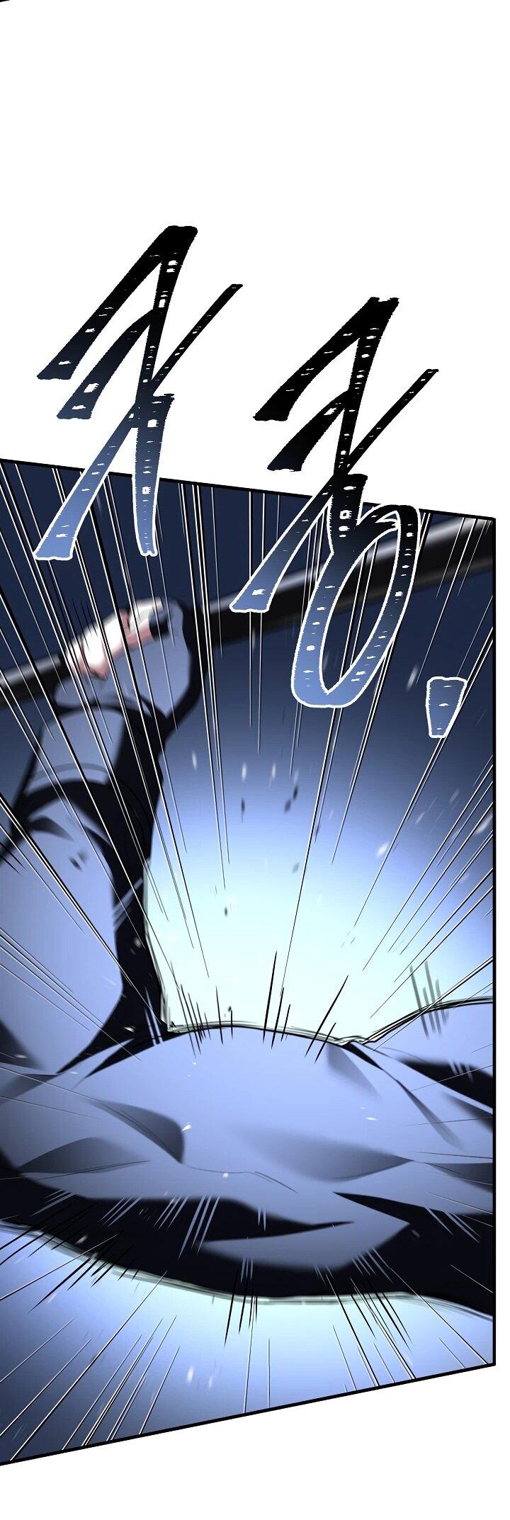 Read Возвращение величайшего копейщика всех времен Manga Online