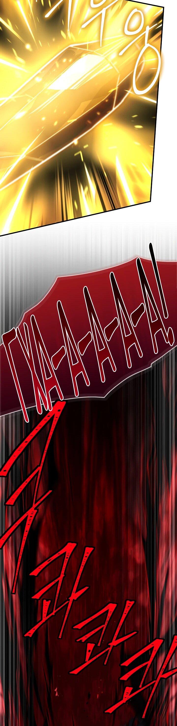 Read Возвращение величайшего копейщика всех времен Manga Online