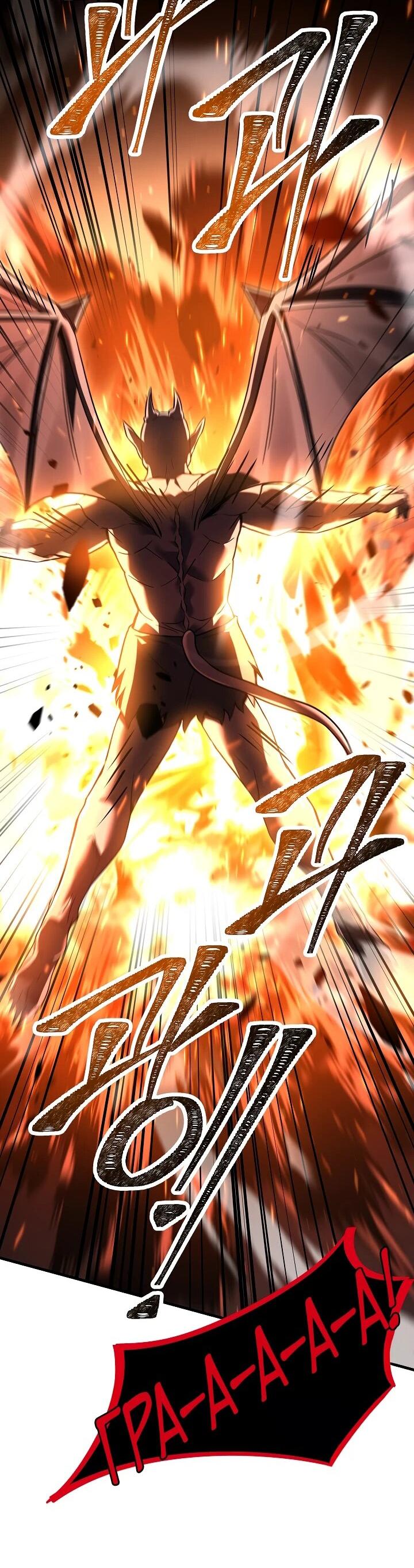 Read Возвращение величайшего копейщика всех времен Manga Online