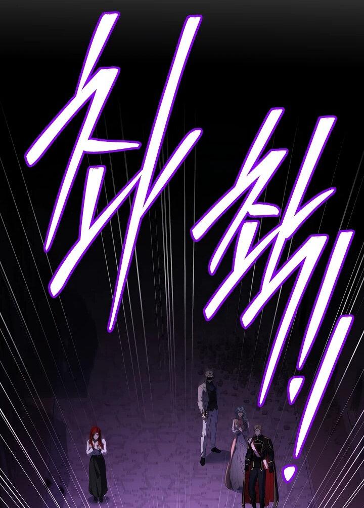 Read Возвращение величайшего копейщика всех времен Manga Online