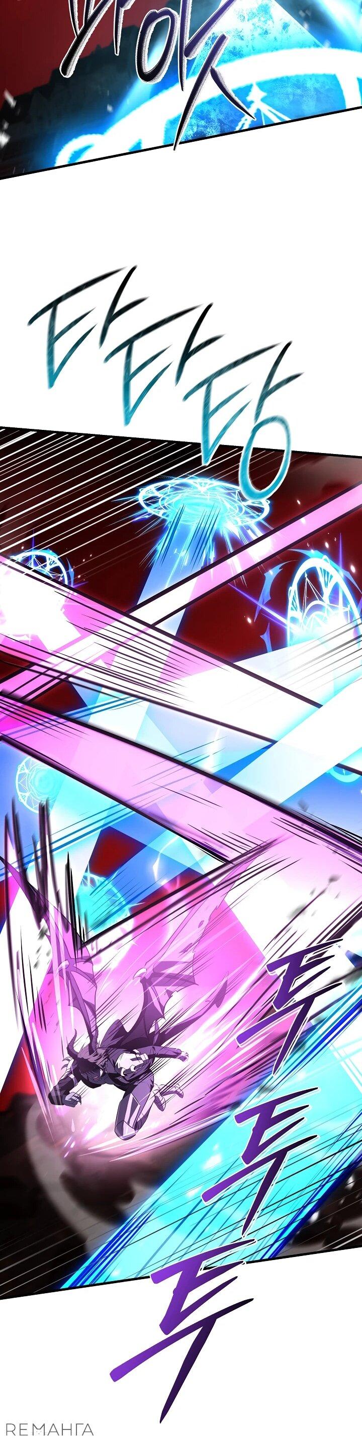 Read Возвращение величайшего копейщика всех времен Manga Online