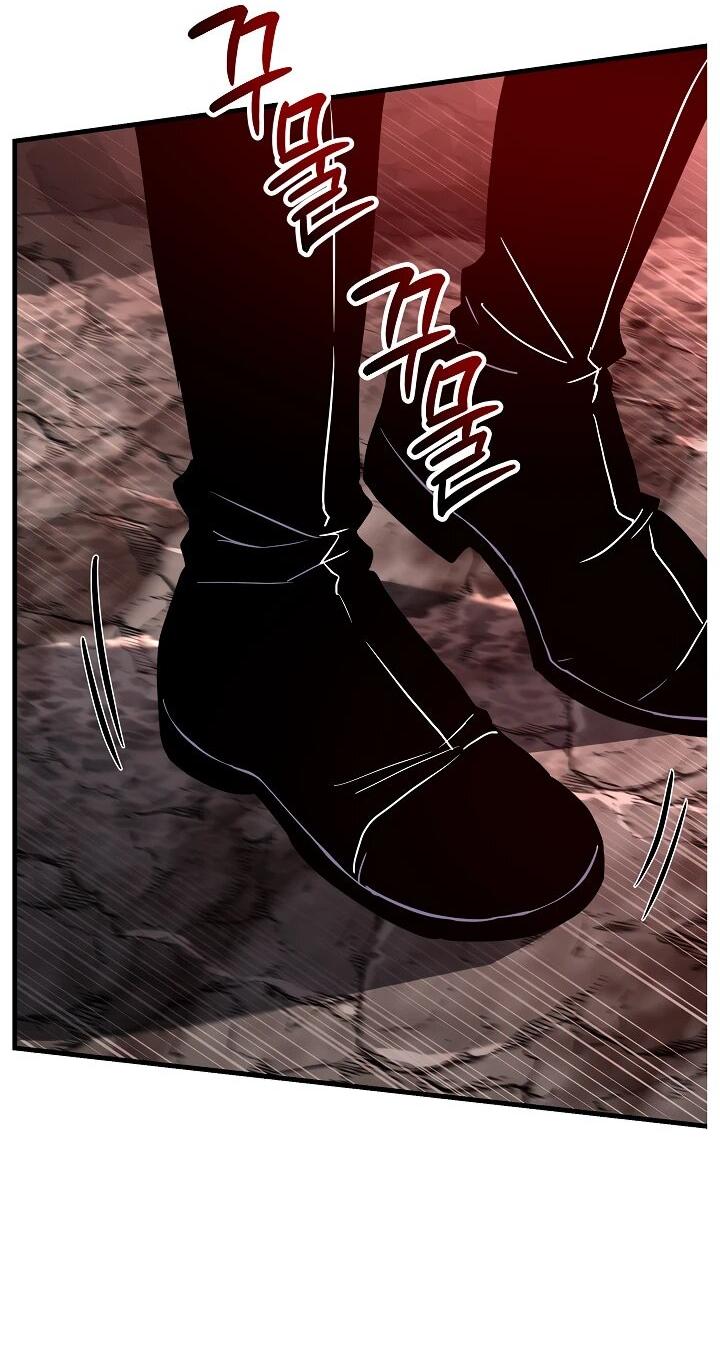 Read Возвращение величайшего копейщика всех времен Manga Online