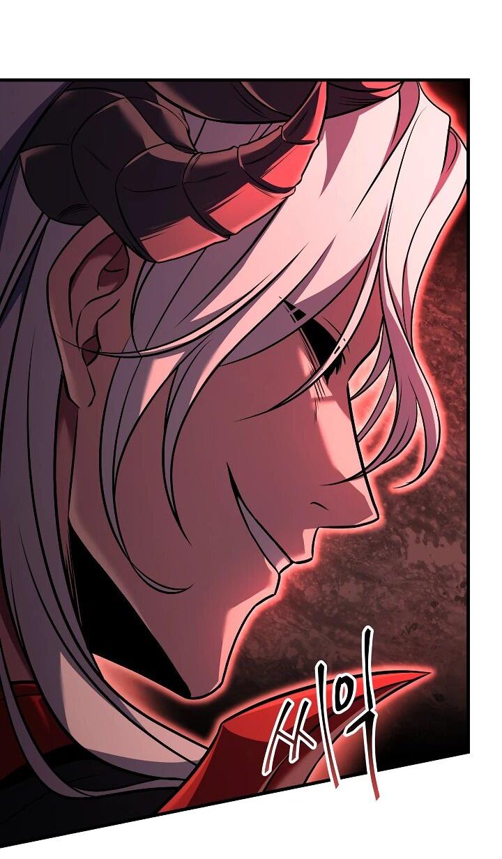 Read Возвращение величайшего копейщика всех времен Manga Online