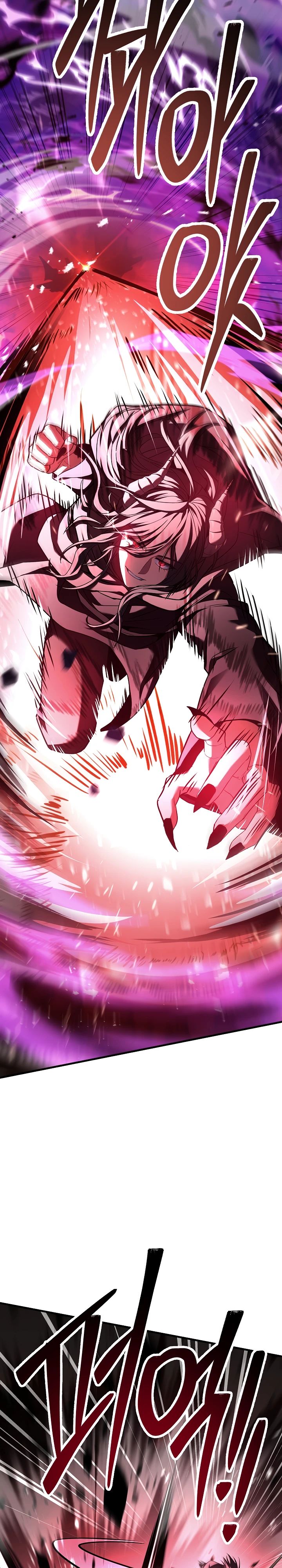 Read Возвращение величайшего копейщика всех времен Manga Online