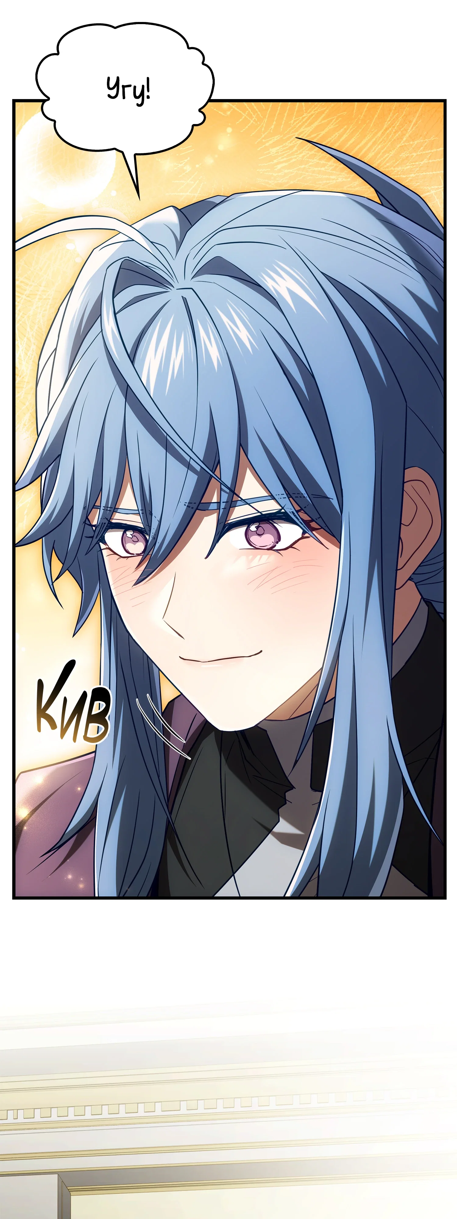 Read Возвращение величайшего копейщика всех времен Manga Online