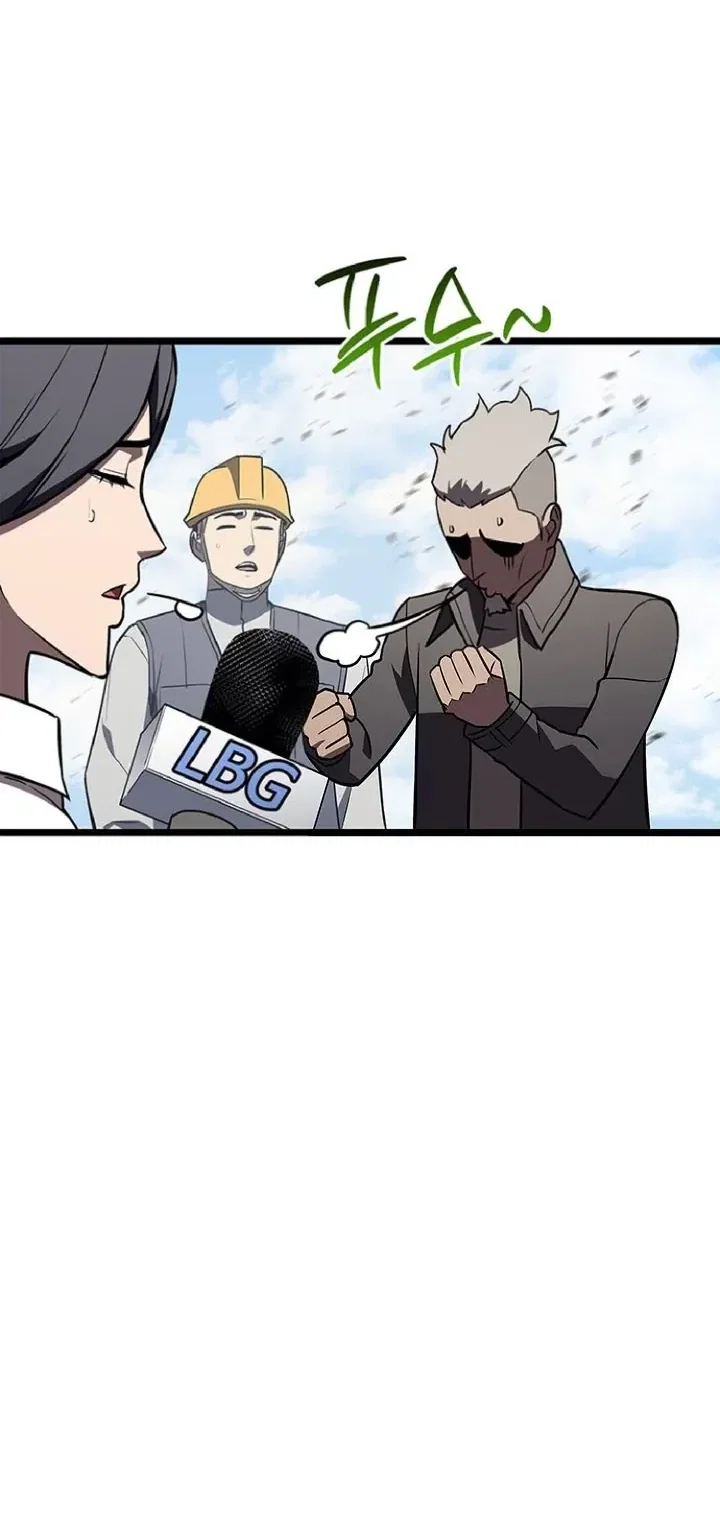 Read Возвращение героя катастрофы Manga Online