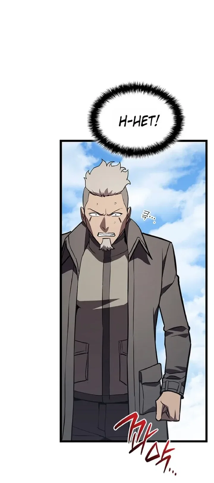 Read Возвращение героя катастрофы Manga Online