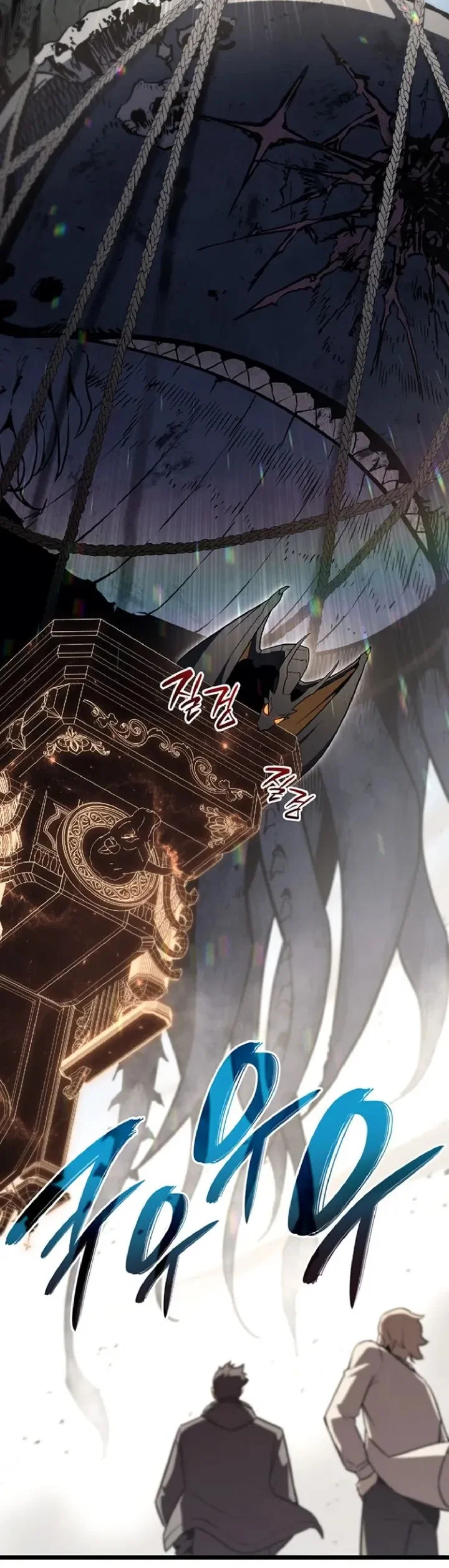 Read Возвращение героя катастрофы Manga Online