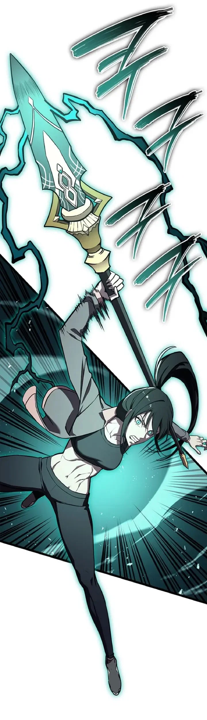 Read Возвращение героя катастрофы Manga Online