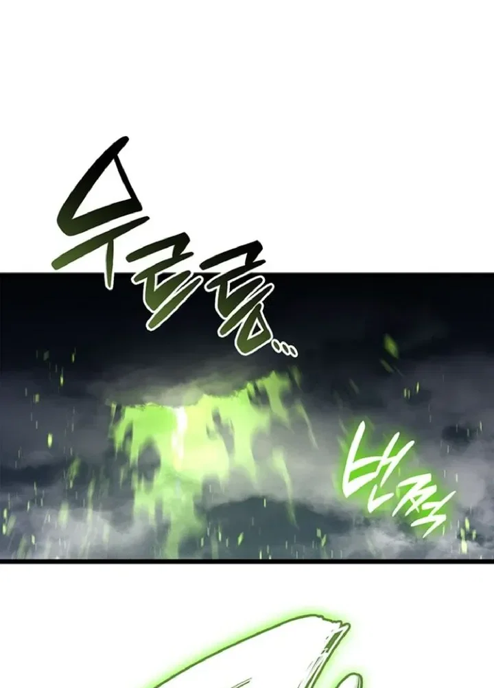 Read Возвращение героя катастрофы Manga Online