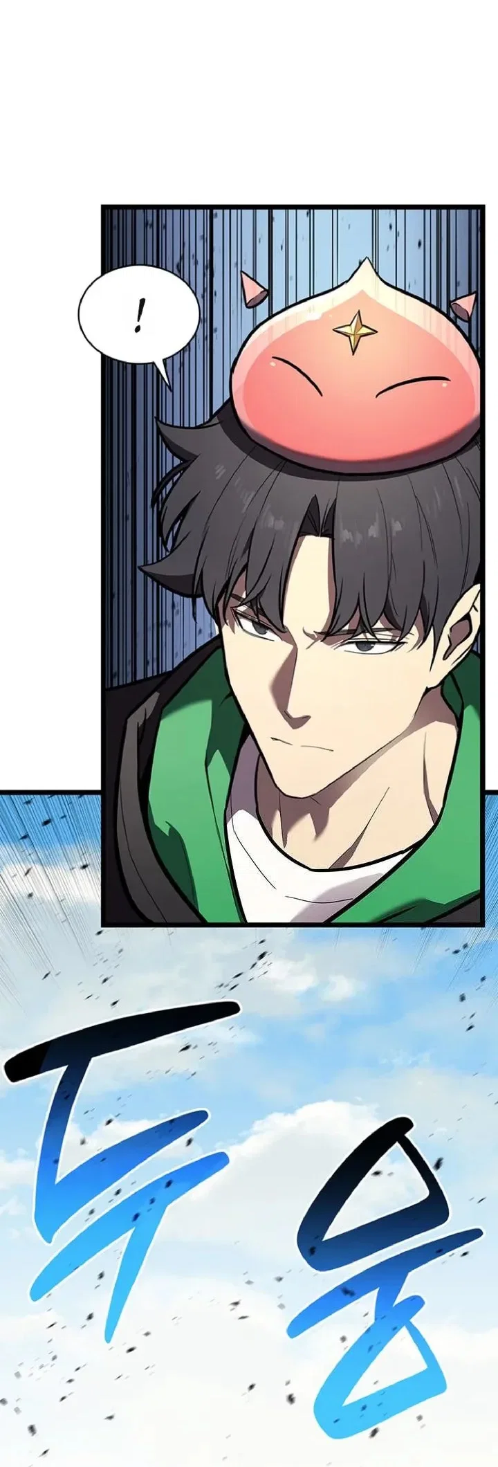 Read Возвращение героя катастрофы Manga Online