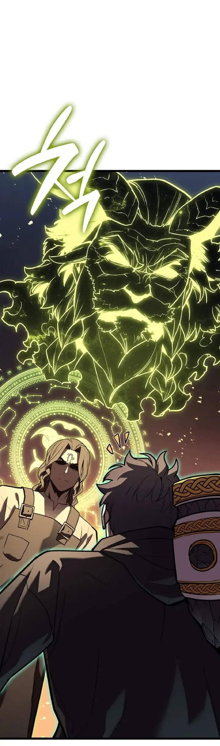 Read Возвращение героя катастрофы Manga Online