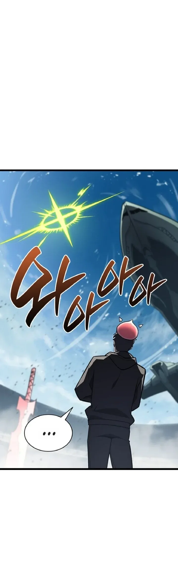 Read Возвращение героя катастрофы Manga Online