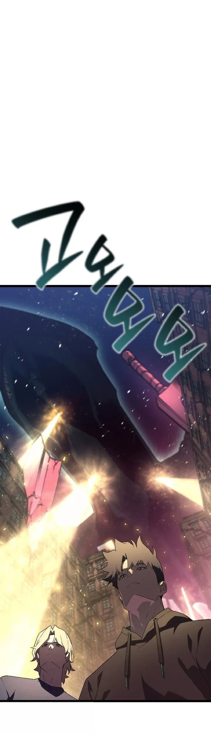Read Возвращение героя катастрофы Manga Online