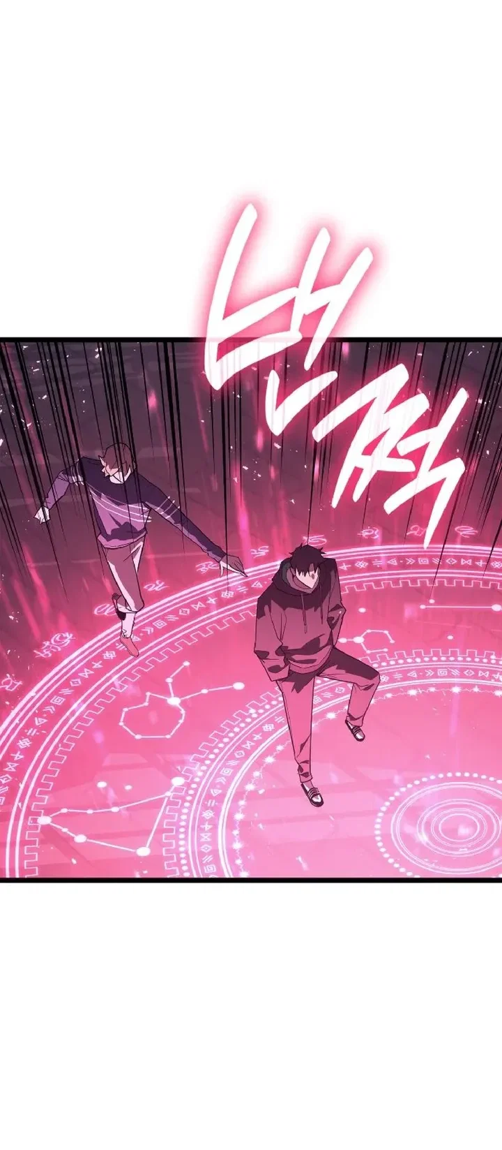 Read Возвращение героя катастрофы Manga Online