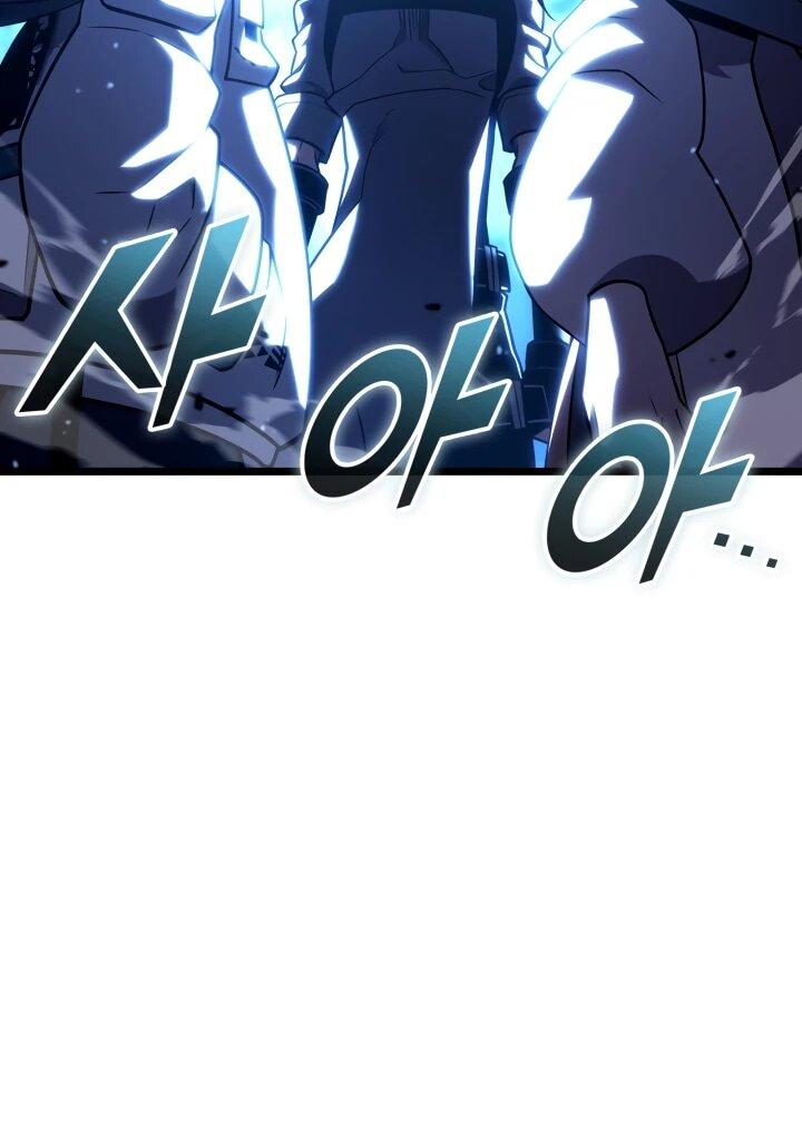 Read Возвращение ранкера SSS-ранга Manga Online