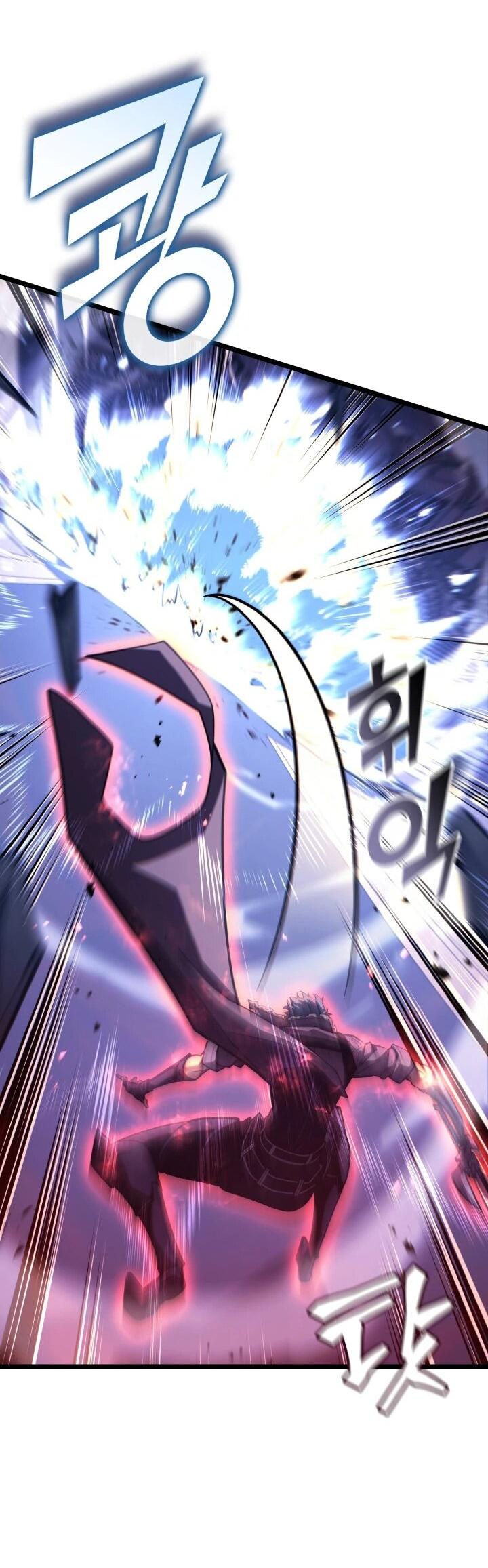Read Возвращение ранкера SSS-ранга Manga Online