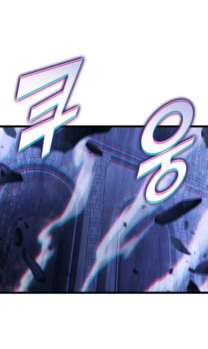 Read Возвращение ранкера SSS-ранга Manga Online