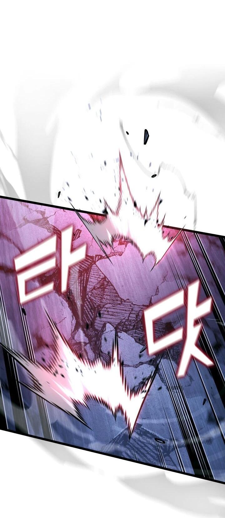 Read Возвращение ранкера SSS-ранга Manga Online