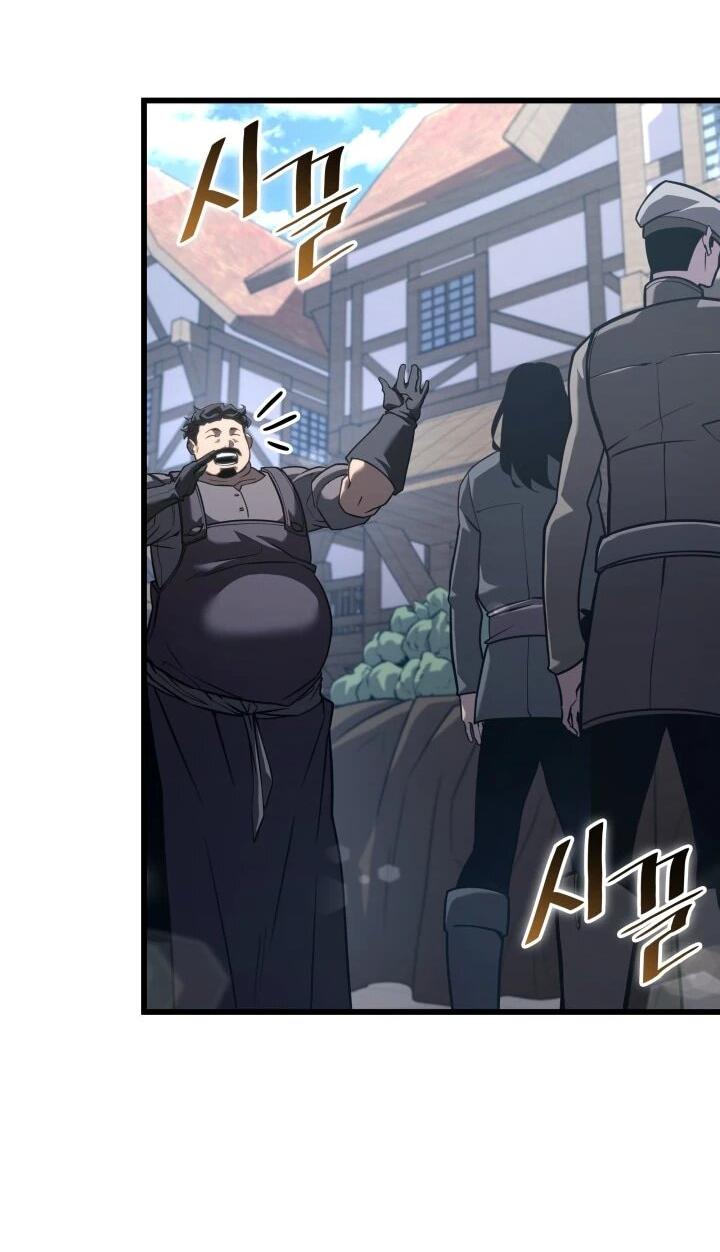 Read Возвращение ранкера SSS-ранга Manga Online