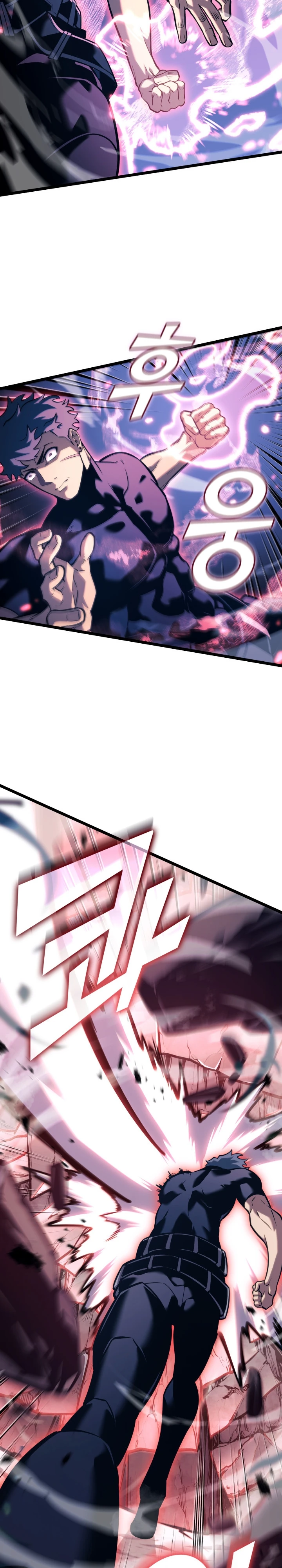 Read Возвращение ранкера SSS-ранга Manga Online