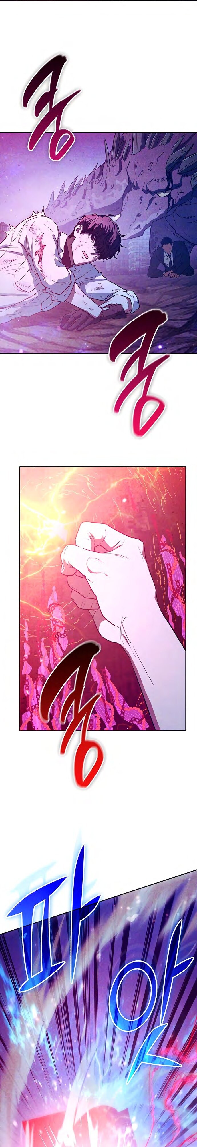 Read Воспитанные мной S-ранги Manga Online
