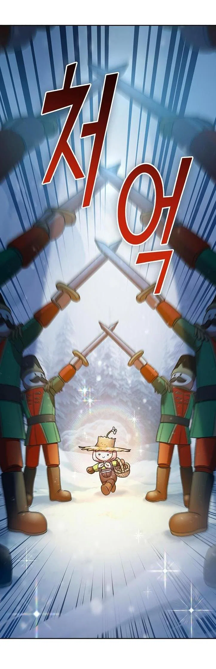 Read Воспитанные мной S-ранги Manga Online