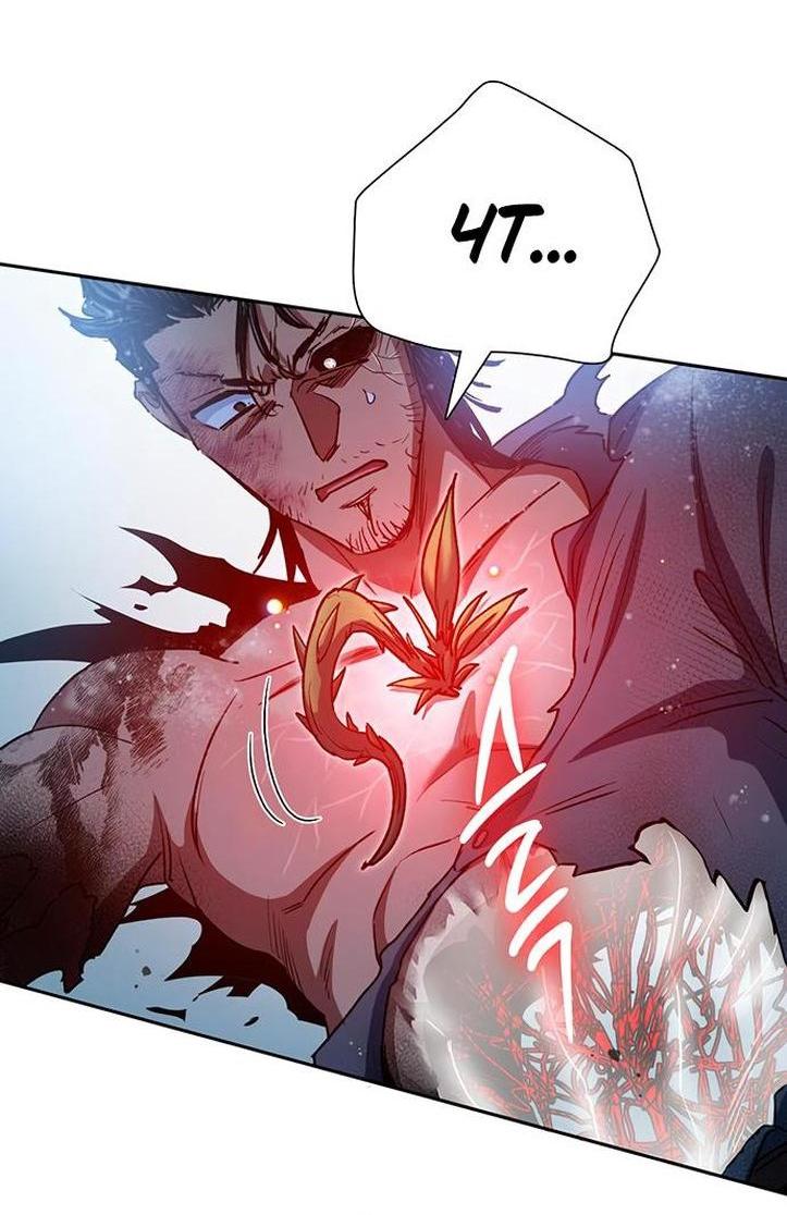 Read Воспитанные мной S-ранги Manga Online