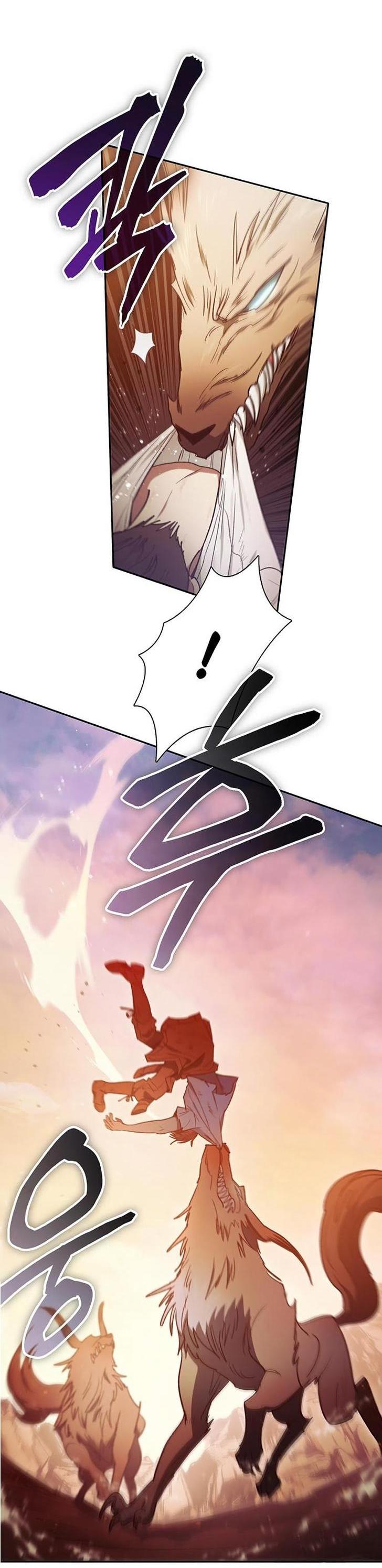 Read Воспитанные мной S-ранги Manga Online