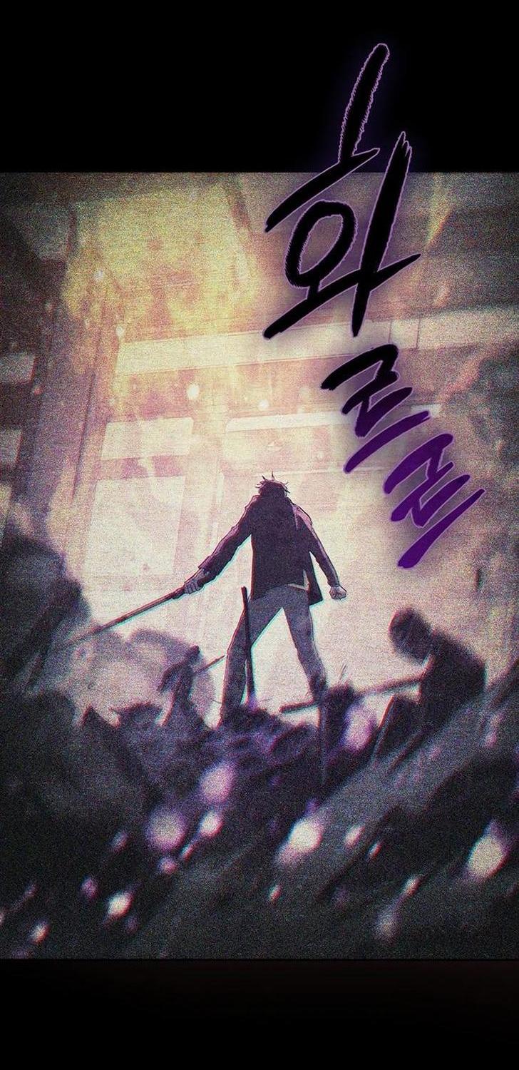 Read Воспитанные мной S-ранги Manga Online