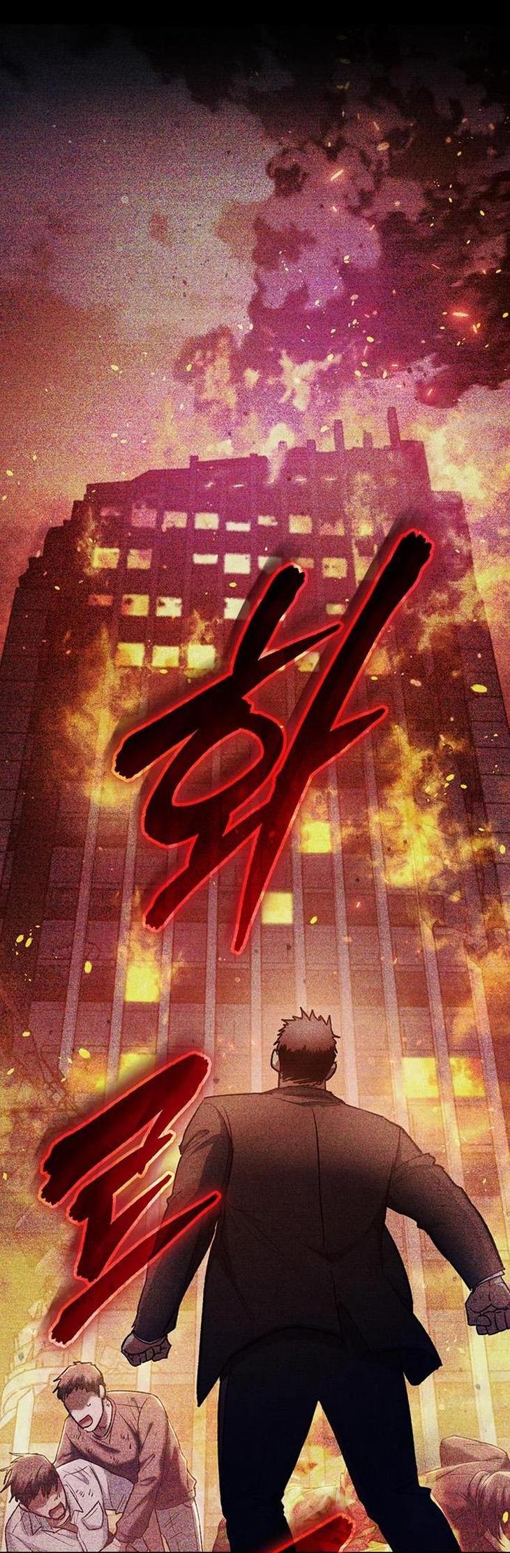 Read Воспитанные мной S-ранги Manga Online