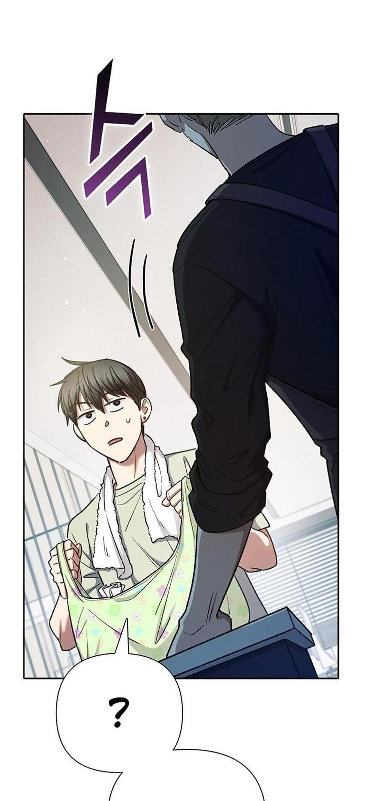 Read Воспитанные мной S-ранги Manga Online