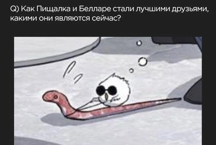 Read Воспитанные мной S-ранги Manga Online