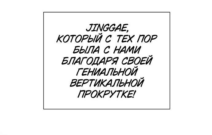 Read Воспитанные мной S-ранги Manga Online