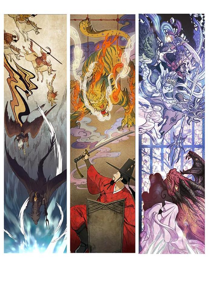 Read Воспитанные мной S-ранги Manga Online